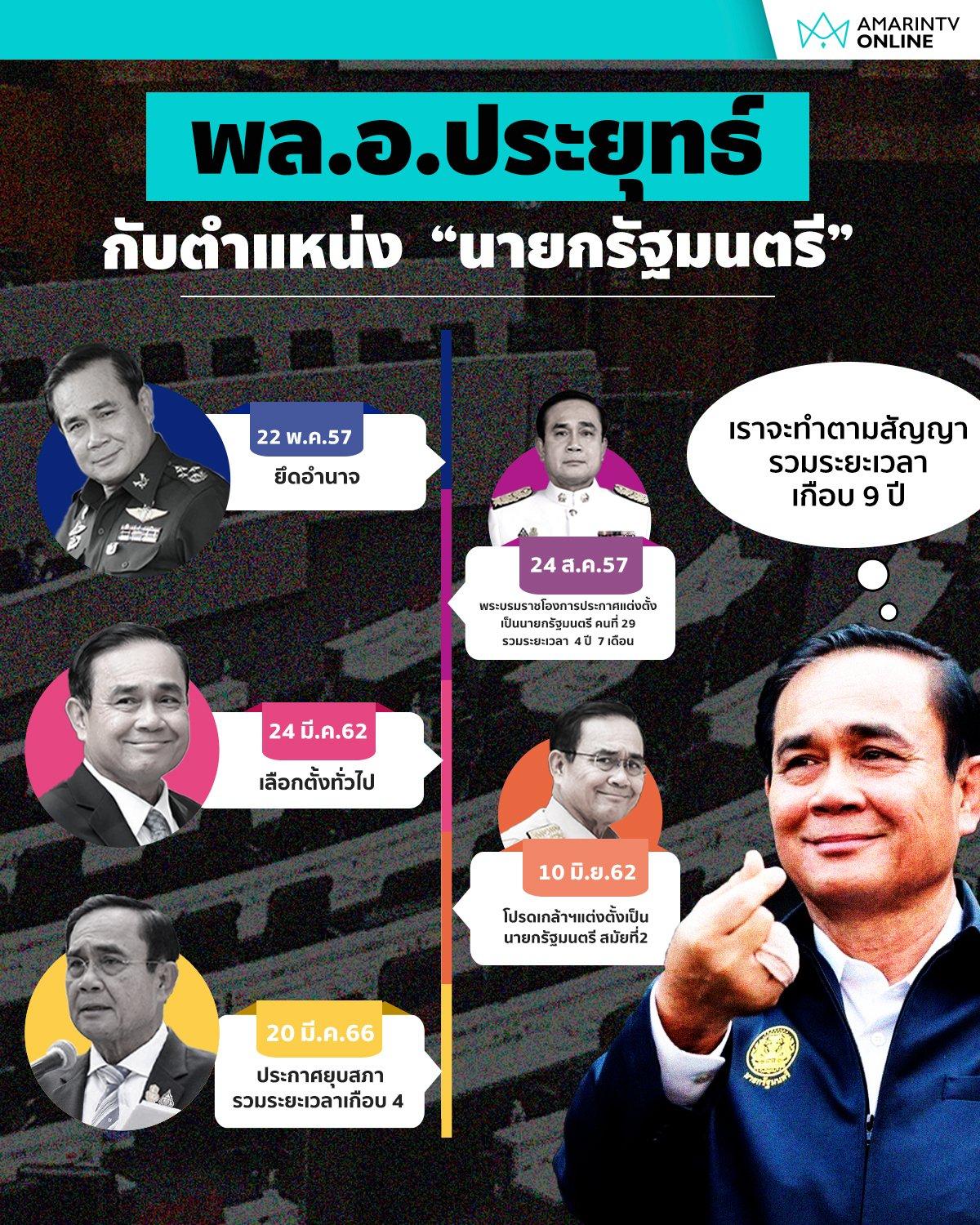 My Image 23