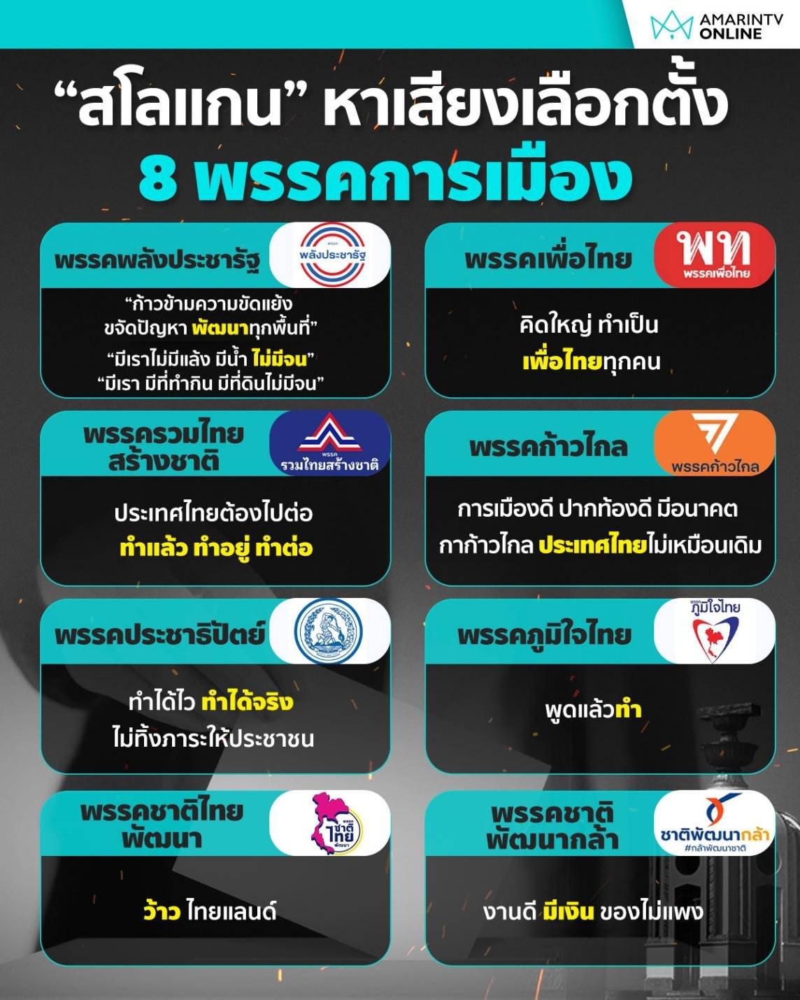 My Image 35