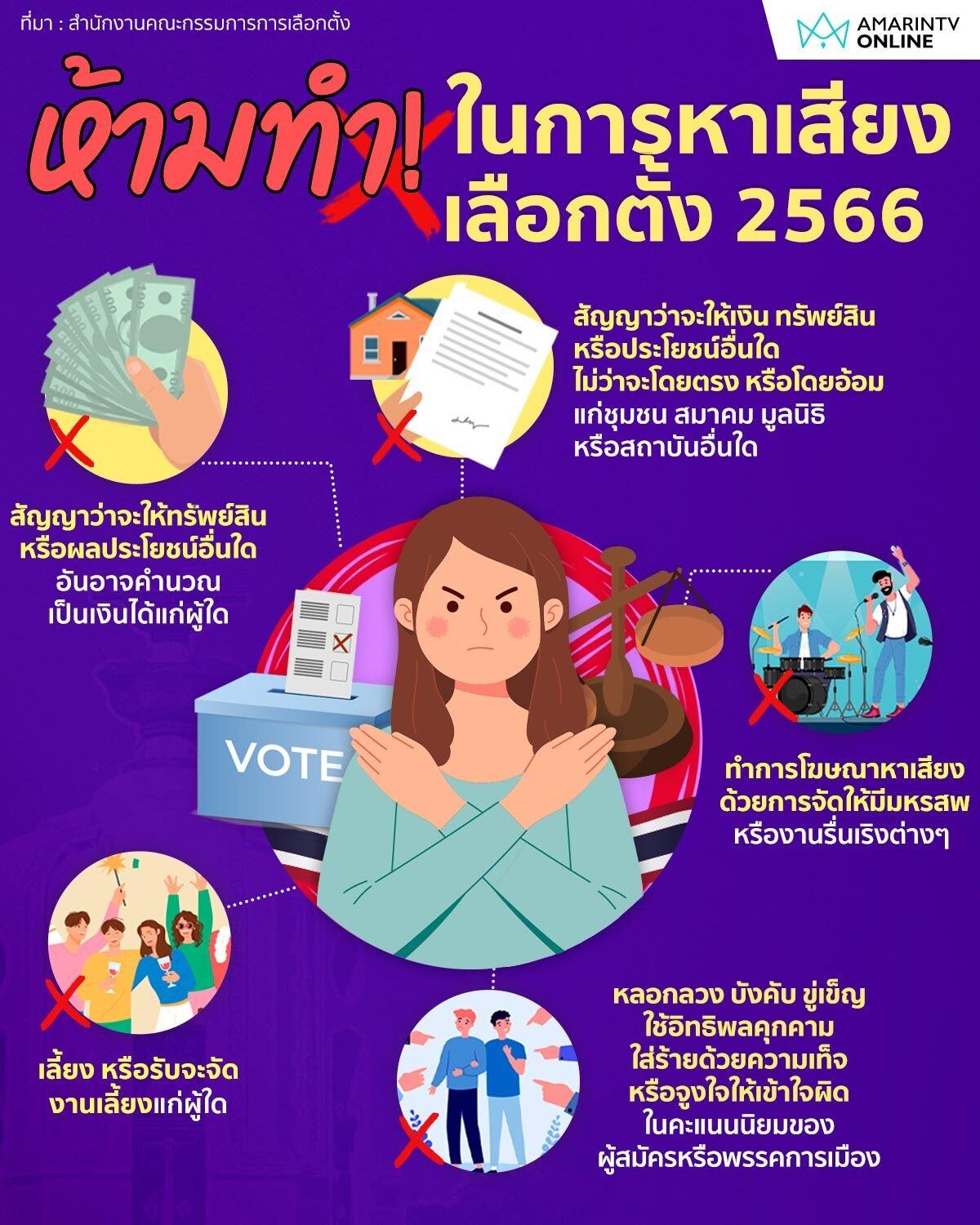 My Image 28